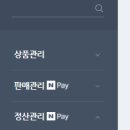 마켓스토어