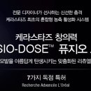 스타일하우스(럭셔리점)