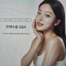 뉴원성형외과의원 이미지