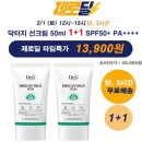 메디워크 이미지