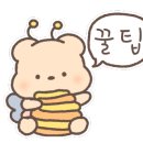 새미약국 이미지