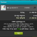 솜사탕펫 네이버블로그