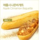 바빈스커피 이미지