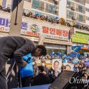 충주현수막