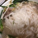 개성국수 이미지