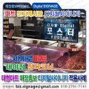 삼성축산2 이미지