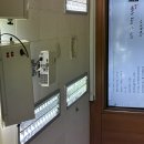 영어회화입문 이미지