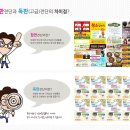 노리터 성인PC방 이미지