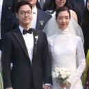 정남이