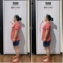 &lt;포천 송우리 필라테스&gt; 바디 코어 디자인 프로젝트 후기