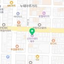 부디제주(스테이) 이미지