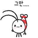 함평원 이미지