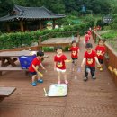 예쁜손어린이집 이미지