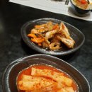 우미회일식 이미지