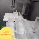 가경얼음 네이버블로그