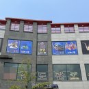 힐링코인노래연습장 이미지