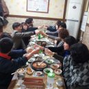 갑부공인중개사사무소 이미지