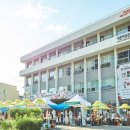 공공용2 이미지