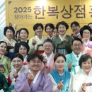 제정의원 이미지