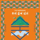 아이아트