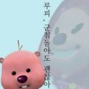 컴포즈커피 울산대정문점