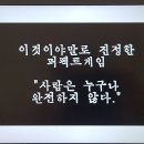 대유빌딩 Daum카페