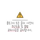 춘천백화점약국 이미지