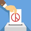 청기보건지소 이미지