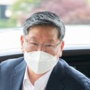 수내사 이미지