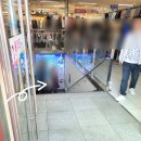서문로타리 ↔ 중앙로타리 이미지