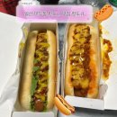 GS25마두백마점 | 일산 마두동 핫도그 맛집 🌭 | 미국식 수제핫도그 전문점 핫도규 후기