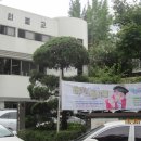 원불교 강남교당 &#34; 하우스 콘서트&#34; 박종성 초청연주 이미지