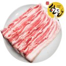 한돈 이미지