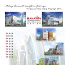 시원건축사사무소 이미지