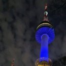 🚃6/27 서울시티 버스 🚌 모임시간 🕓 을 지켜주세요. 이미지