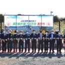 서구청 제2부지 이미지