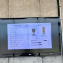 퍼스트커피랩제주 - 제주시 연삼로 422 | 퍼스트커피랩제주
