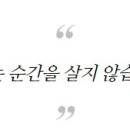 데일리핏 PT&필라테스 이미지