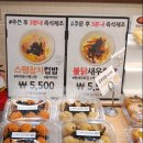 미가오니기라즈 이미지