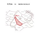 금오가스(주) 이미지