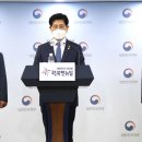 재산인력 이미지
