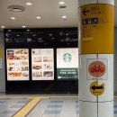 노노메디칼 | 후쿠오카 마운자로 구매후기 미라이 메디컬 클리닉 MIRAI MEDICAL 폰타나비교 후쿠오카 죠스이안 딸기...