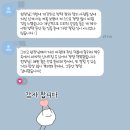 면접발표 자신감 스피치 | 대전 스피치학원 후기 면접/발표 불안 극복 노하우 3가지