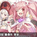 주식회사 플레이메카 이미지