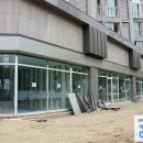 용산파트너공인중개사사무소 이미지