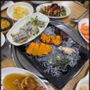 바다즉석회집 이미지