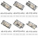 트윈테라스타워-B 이미지