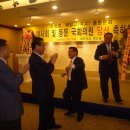 순창중학교 이미지