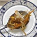 유미수산 네이버블로그