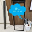 포레스티아 서문상가 네이버블로그